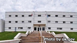 Oklahoma State Penitentiary